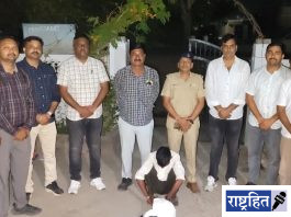 गांजा विक्रीवर एलसीबीची धडक; दोन आरोपी जेरबंद ! ७४ हजारांचा मुद्देमाल जप्त