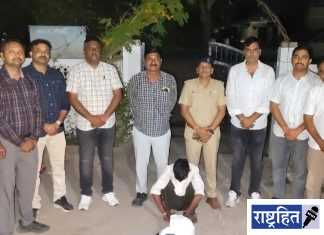 गांजा विक्रीवर एलसीबीची धडक; दोन आरोपी जेरबंद ! ७४ हजारांचा मुद्देमाल जप्त
