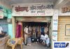 लॉटरी सेंटरच्या नावाखाली जुगार अड्डा ; पोलिसांचा छापा, दारु पकडली ! दहेगाव पोलिसांनी हमदापुरात केली कारवाई