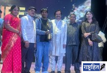 ‘भीम जयंती’ चित्रपटाला ‘बेस्ट सोशल फिल्म’ पुरस्कार ; कोल्हापूर इंटरनॅशनल फिल्म फेस्टिव्हलमध्ये वर्ध्याच्या ‘उमेश क्रिएशन’चा गौरव