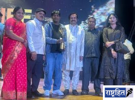 ‘भीम जयंती’ चित्रपटाला ‘बेस्ट सोशल फिल्म’ पुरस्कार ; कोल्हापूर इंटरनॅशनल फिल्म फेस्टिव्हलमध्ये वर्ध्याच्या ‘उमेश क्रिएशन’चा गौरव