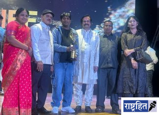 ‘भीम जयंती’ चित्रपटाला ‘बेस्ट सोशल फिल्म’ पुरस्कार ; कोल्हापूर इंटरनॅशनल फिल्म फेस्टिव्हलमध्ये वर्ध्याच्या ‘उमेश क्रिएशन’चा गौरव