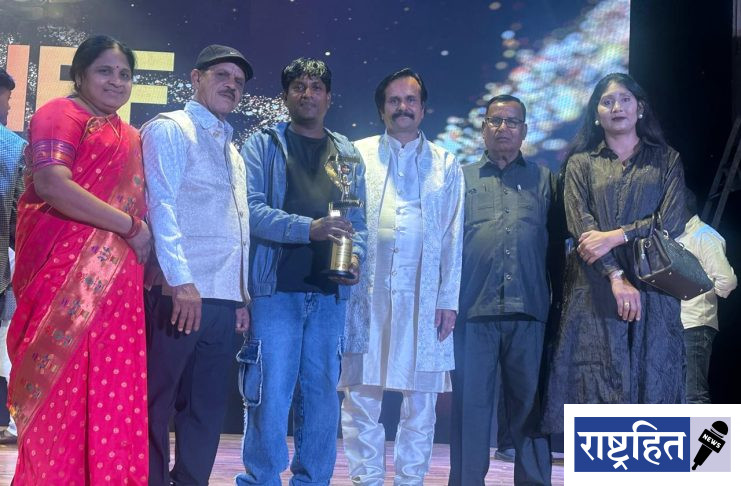 ‘भीम जयंती’ चित्रपटाला ‘बेस्ट सोशल फिल्म’ पुरस्कार ; कोल्हापूर इंटरनॅशनल फिल्म फेस्टिव्हलमध्ये वर्ध्याच्या ‘उमेश क्रिएशन’चा गौरव