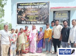 अवैध दारू विक्रीला कोणाचा वरदहस्त ? खुलेआम विक्रीने महिलांचा संताप ; फलक लावत प्रशासनाचे वेधले लक्ष