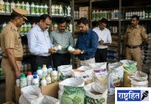 धाडींचा गाजावाजा, पण दोषींवर कारवाई कुठे? निकृष्ट बियाण्यांचा बाजार तेजीत ! बनावट कृषी साहित्य विक्रेत्यांना अभय कुणाचे?