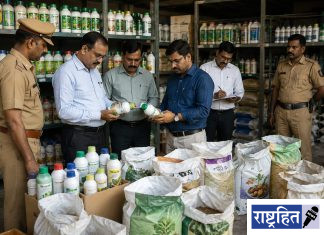 धाडींचा गाजावाजा, पण दोषींवर कारवाई कुठे? निकृष्ट बियाण्यांचा बाजार तेजीत ! बनावट कृषी साहित्य विक्रेत्यांना अभय कुणाचे?