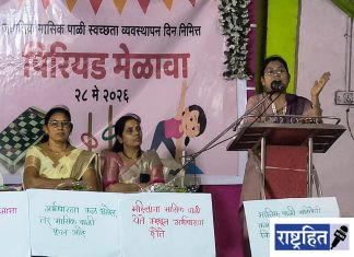 पालकांनी मुलांशी संवाद वाढविणे गरजेचे : विशाखा दुपारे ; पवनार येथे मासिक पाळी जनजागृती कार्यक्रम