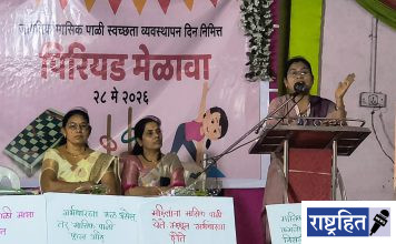 पालकांनी मुलांशी संवाद वाढविणे गरजेचे : विशाखा दुपारे ; पवनार येथे मासिक पाळी जनजागृती कार्यक्रम