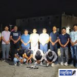 हिंगणघाटात एमडी ड्रग्स तस्करांवर एलसीबीचा धडक छापा ; 54 ग्रॅम मेफेड्रॉन, रोख रक्कम, मोबाईल व दुचाकीसह 4.71 लाखांचा मुद्देमाल जप्त; पाच आरोपींविरुद्ध गुन्हा