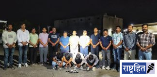 हिंगणघाटात एमडी ड्रग्स तस्करांवर एलसीबीचा धडक छापा ; 54 ग्रॅम मेफेड्रॉन, रोख रक्कम, मोबाईल व दुचाकीसह 4.71 लाखांचा मुद्देमाल जप्त; पाच आरोपींविरुद्ध गुन्हा