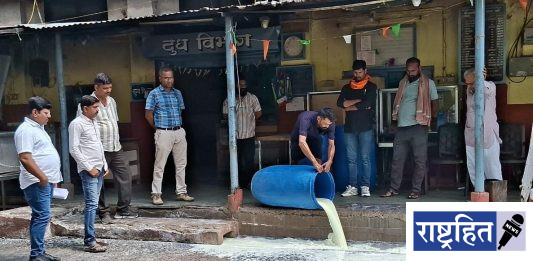 वर्ध्यातील गोसंवर्धन गोरस भंडारावर FDA ची धडक! तूप, खवा, गोरसपाकचे नमुने जप्त ; २७० लिटर ताक नष्ट