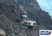 चक्क महामार्गालगत पोखरला जातोय डोंगर, टेकडीचे उत्खनन ! खासदारांचा आक्षेप : प्रकरण थेट प्रधान ; सचिवांच्या दरबारात