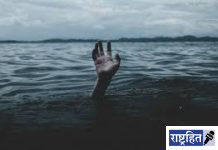 कोटेश्वर येथे पाण्यात बुडून चिमुकलीचा मृत्यू; वडिलांना नागरिकांनी वाचविले ! अधिक मासानिमित्त आलेल्या भाविकांवर शोककळा