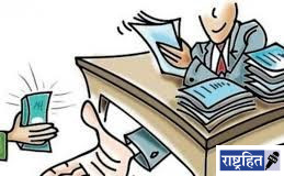 बदलीसाठी २० हजारांची मागणी ; वर्धेच्या वरिष्ठ लिपीकावर एसीबीची कारवाई