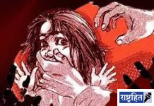 ४ वर्षीय चिमुरडीवर अत्याचारानंतर हत्या ; भोर तालुक्यात संतापाची लाट, आरोपीची गुन्हेगारी पार्श्वभूमी उघड