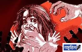 ४ वर्षीय चिमुरडीवर अत्याचारानंतर हत्या ; भोर तालुक्यात संतापाची लाट, आरोपीची गुन्हेगारी पार्श्वभूमी उघड