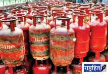 गॅस एजन्सीच्या मनमानीला “ब्रेक’; सिलिंडरचा काळाबाजार रोखणार ! सरकार आले ‘अँक्शन मोड’मध्ये : केंद्र सरकारकडून नवीन नियमावली करण्यात आली जाहीर