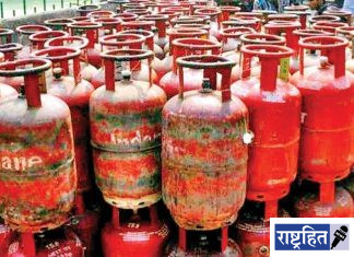 गॅस एजन्सीच्या मनमानीला “ब्रेक’; सिलिंडरचा काळाबाजार रोखणार ! सरकार आले ‘अँक्शन मोड’मध्ये : केंद्र सरकारकडून नवीन नियमावली करण्यात आली जाहीर