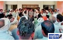 देवळीत तहसील कार्यालयावर शेतकऱ्यांचा धडक मोर्चा; कर्जमाफीच्या जीआरची केली होळी