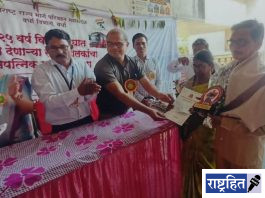 २५ वर्षे अपघातमुक्त सेवा ; एसटीच्या दोन चालकांचा सपत्नीक गौरव
