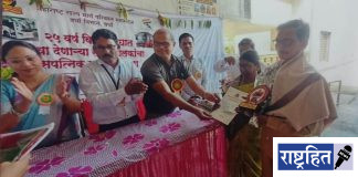 २५ वर्षे अपघातमुक्त सेवा ; एसटीच्या दोन चालकांचा सपत्नीक गौरव