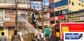 वर्ध्यात विद्युत डीपीला आग ; निर्मल बेकरी चौकातील घटना ! अग्निशामक दलाच्या तत्परतेमुळे मोठा अनर्थ टळला
