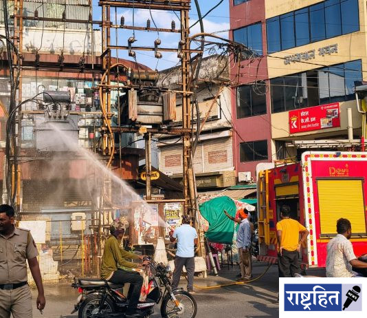 वर्ध्यात विद्युत डीपीला आग ; निर्मल बेकरी चौकातील घटना ! अग्निशामक दलाच्या तत्परतेमुळे मोठा अनर्थ टळला