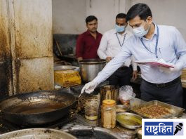 भेसळखोरांवर वचक की दिखाऊ कारवाई? वर्ध्यात निकृष्ट अन्नपदार्थांचा प्रश्न कायम ! FDA च्या निष्क्रियतेवर नागरिक संतप्त