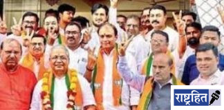 भाजपचे अरुण लखानी बिनविरोध ! विधान परिषद निवडणूक : काँग्रेसचे शैलेश अग्रवाल यांच्यासह अँड. सुधीर कोठारी यांची माघार