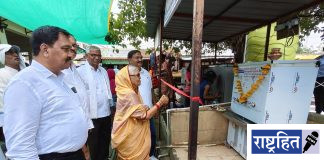 पाण्याच्या प्रत्येक थेंबातून वाहणार स्मृतींचा ओलावा! सेवाभावाची अनोखी श्रद्धांजली; भक्तांसाठी आरओ वॉटर कुलरची भेट