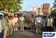 बसस्थानक परिसरात खाजगी प्रवासी वाहतुकीवर निर्बंध ; ३८ वाहनांवर कारवाई, ४६ हजारांचा दंड