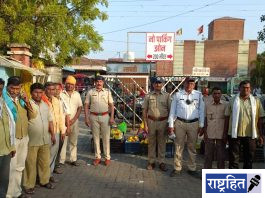 बसस्थानक परिसरात खाजगी प्रवासी वाहतुकीवर निर्बंध ; ३८ वाहनांवर कारवाई, ४६ हजारांचा दंड