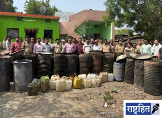 अवैध दारू व्यवसायावर पोलिसांचा घाव ; दारूच्या ७ भट्ट्या उद्ध्वस्त ! १८.४२ लाखांचा मुद्देमाल जप्त