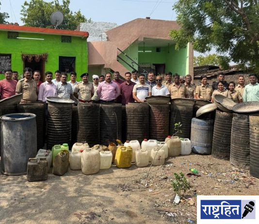 अवैध दारू व्यवसायावर पोलिसांचा घाव ; दारूच्या ७ भट्ट्या उद्ध्वस्त ! १८.४२ लाखांचा मुद्देमाल जप्त
