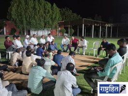 गोरस भंडार संकटावर तोडगा काढण्यासाठी दूध उत्पादक व वितरकांची संयुक्त समन्वय बैठक ! इंजि. तुषार उमाळे यांच्या पुढाकाराने पर्यायी दूध वितरण व्यवस्थेचा प्रस्ताव