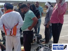 समृद्धी महामार्गाजवळ भीषण अपघात ; दोन दुचाकींच्या धडकेत तिघांचा जागीच मृत्यू