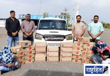 सेलूत दारू तस्करांवर एलसीबीचा घाव ; २० लाखांचा मुद्देमाल जप्त! तिघांवर गुन्हे दाखल