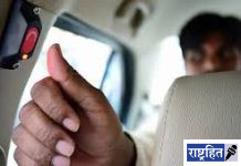 वाहनांत “पॅनिक बटन’ अनिवार्य अन्यथा लायसन्स रह होणार ! प्रशासनाचा कारवाईचा इशारा : सुरक्षा यंत्रणा कार्यान्वित करण्याचे आदेश